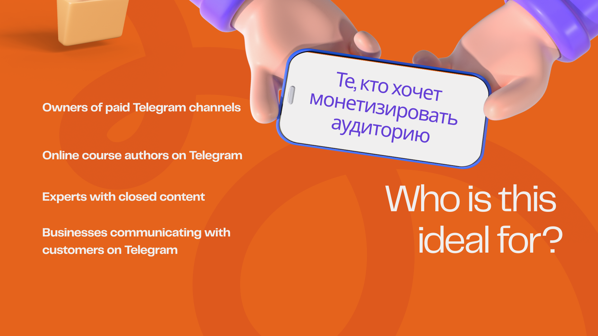 FBPIX.TECH case study 10